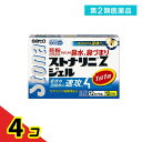 第2類医薬品 ストナリニZジェル 12カプセル 4個セット