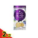 ボシュロム ルテインブルーベリー&アスタキサンチン 60粒 2個セット