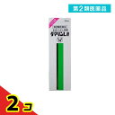 第2類医薬品 ダマリンL液 20g 2個セット