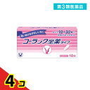 第3類医薬品 コーラック坐薬タイプ 10個入 4個セット