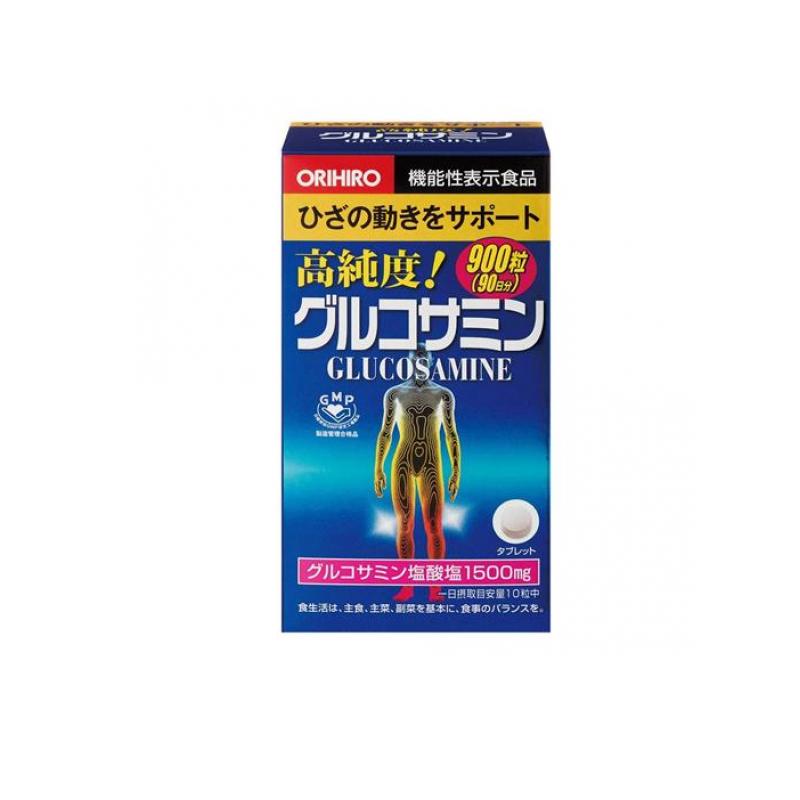 オリヒロ(ORIHIRO) 高純度グルコサミン粒 900粒 (徳用90日分)