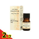 デイリーアロマ ブラッドオレンジ 3mL 2個セット