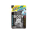 メンズ ソフティモ ボディソープ (炭) 400mL (詰め替え用)