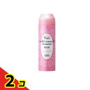 ピュア マイルド エナメルリムーバーN 220mL 2個セット