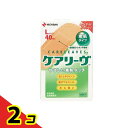ケアリーヴ やさしい素肌タイプ Lサイズ 40枚入 (CL40L) 2個セット