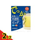 デルガード 救急バン 半透明タイプ 10枚 (LLサイズ) 2個セット