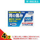 第1類医薬品 ファモチジン錠クニヒロ 6錠 4個セット