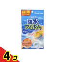 デルガード 防水フィルム ロールタイプ 1巻入 (75mm×1.5m) 4個セット