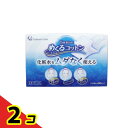 めくるコットン レギュラーサイズ 80枚 2個セット