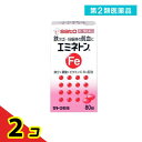第2類医薬品 エミネトン 80錠 2個セット
