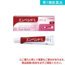 第1類医薬品 エンペシドLクリーム 10g