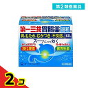 第2類医薬品 第一三共胃腸薬細粒s 60包 2個セット