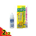 トーラス フンロップ(食糞防止剤) 犬猫用 30mL 2個セット