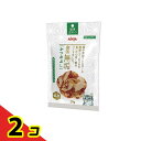 アイシア 金缶無垢 かつおぶし 20g 2個セット