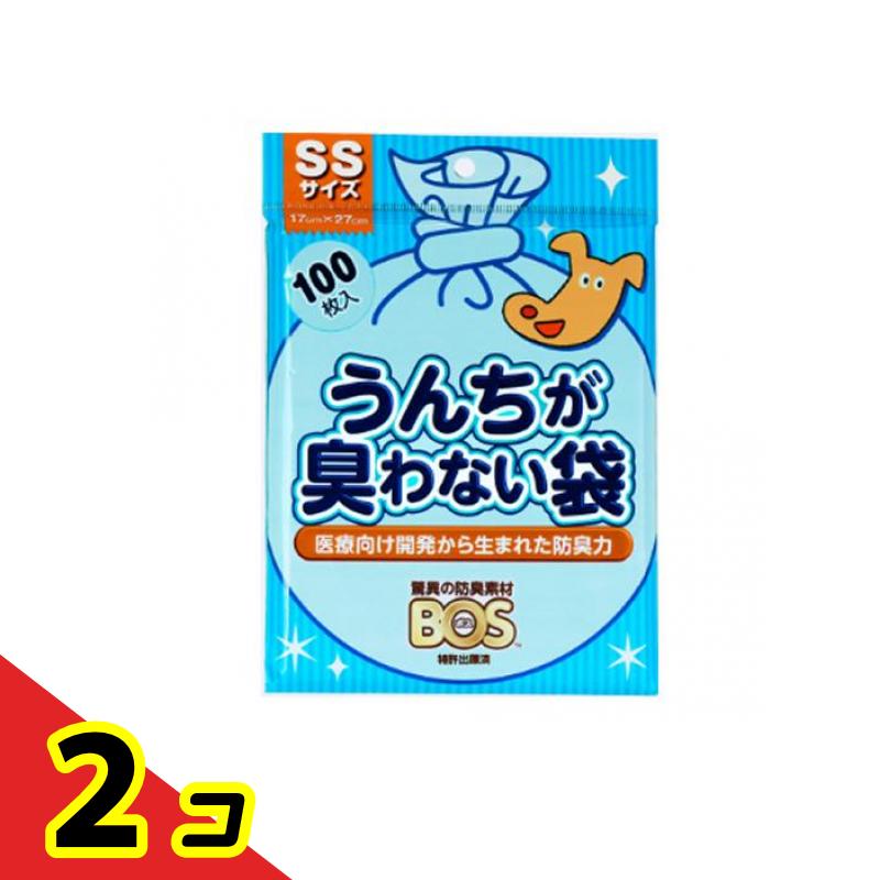 うんちが臭わない袋 BOS(ボス) イヌ用 SSサイズ 100枚入 2個セット