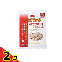 dbf(デビフ) ミニパック スナックボーイ ササミカット 20g (×5袋) 2個セット