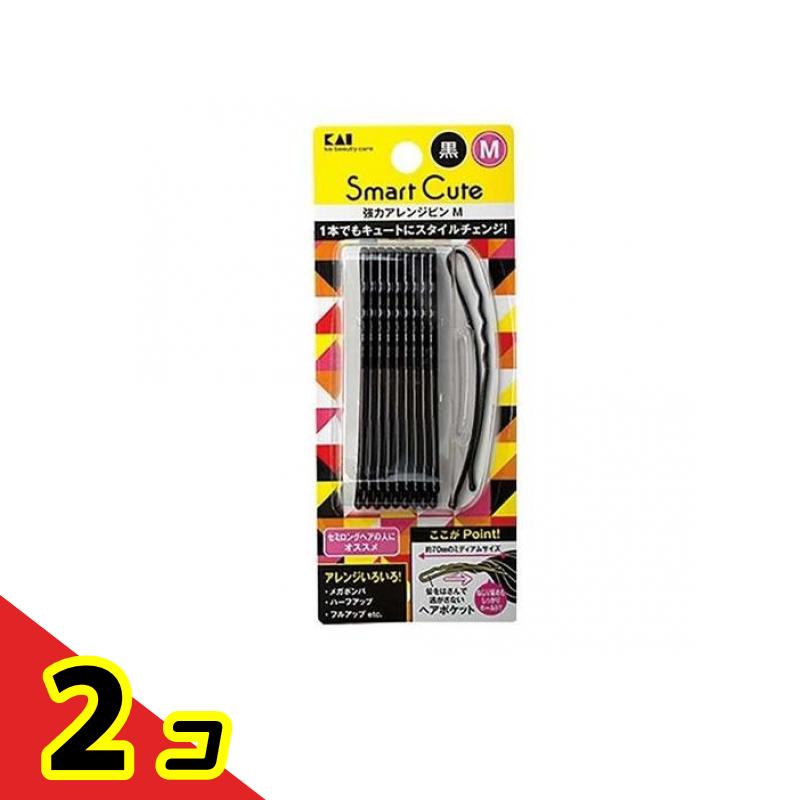 スマートキュート(SmartCute) 強力アレンジピン 10本 (M(黒)) 2個セット