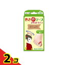 足指小町 巻き爪テープ 2WAYタイプ 15枚 2個セット