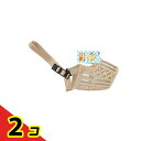 アースペット お散歩口輪 1個入 (102) 2個セット
