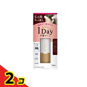 CIELO(シエロ) ワンデー白髪かくし ダークブラウン 9mL 2個セット