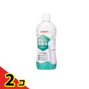 ピジョン(Pigeon) 哺乳びん除菌液(食品添加物) 1000mL 2個セット