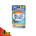 DHCのペット用健康食品 犬用 国産 おしっこすいすい 60粒 4個セット