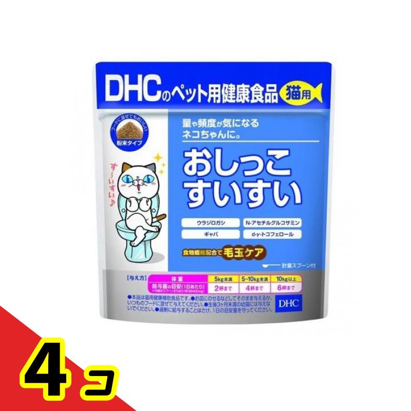 DHCのペット用健康食品 猫用 国産 おしっこすいすい 50g 4個セット