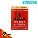 第2類医薬品 女神散エキス細粒G「コタロー」 18包 2個セット