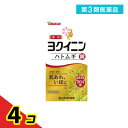 第3類医薬品 山本漢方 ヨクイニンハトムギ錠 504錠 (大型) 4個セット