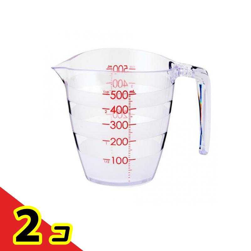 マーナ 目盛りが見やすい計量カップ K728CL クリア 500mL 2個セット