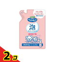 ペットキレイ 泡リンスインシャンプー 子犬・子猫用 180mL (詰め替え用) 2個セット