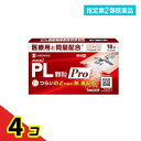 指定第2類医薬品 パイロンPL顆粒Pro(プロ) 18包 (4.5日分) 4個セット