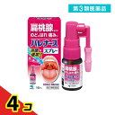 第3類医薬品 ハレナーススプレー 15mL 4個セット