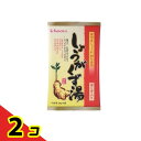 今岡製菓 しょうがくず湯 和紙 20g× 6袋入 2個セット