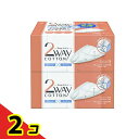 コットン・ラボ 2wayコットン 2個パック 2個セット