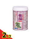 入浴剤 オリヂナル薬湯 シルク 缶入 750g 2個セット