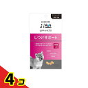 ベッツラボ(Vet’s Labo) おやつサプリ 犬用 しつけサポート 80g 4個セット 使用期限2025年11月のものを含む特価商品となっております(4)