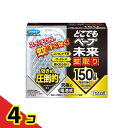 フマキラー どこでもベープ未来蚊取り 150日セット 1組入 4個セット