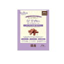 ペッツルート もっとやさしい 仔羊肉のサプリトリーツ 40g