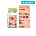 第3類医薬品 太田胃散 ジツボンS 200錠