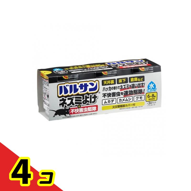バルサン ネズミよけ+不快害虫駆除 水タイプ 6～8畳用 12.5g× 3個入 4個セット