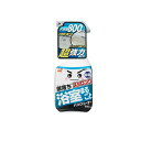 激落ちくん ストロングバスクリーナー 800mL