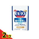 森永乳業 ビヒダス 生きて届く ビフィズス菌BB536 15⽇分 15粒入 2個セット