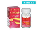第3類医薬品 ハイチオールCプラスEX 120錠