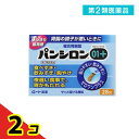 第2類医薬品 パンシロン01プラス 28包 2個セット