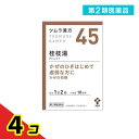 第2類医薬品 〔45〕ツムラ漢方 桂枝湯エキス顆粒 20包 4個セット