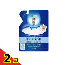 肌ラボ(肌研) 極潤 美白パーフェクトゲル 80g (詰め替え用) 2個セット