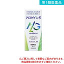 第1類医薬品 アロゲイン5 60mL