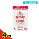 第2類医薬品 女性保健薬 命の母A 840錠 (70日分) 4個セット