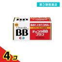第3類医薬品 チョコラBBプラス 180錠 4個セット